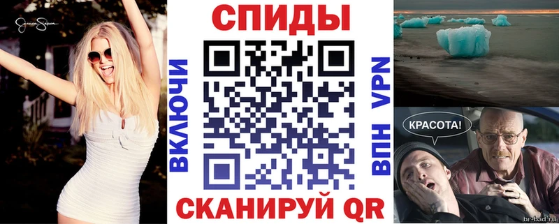 Купить где  Темников  АМФ Premium 