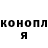 Амфетамин Розовый Irina Hartmann