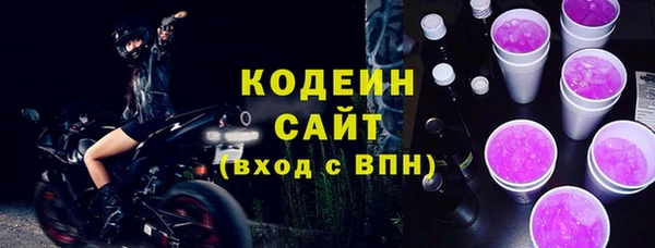 марки lsd Аркадак