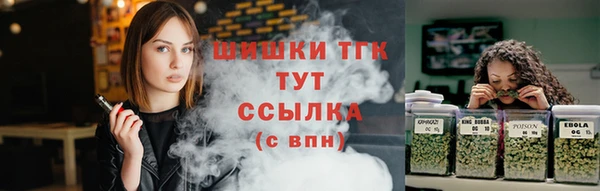 марки lsd Аркадак