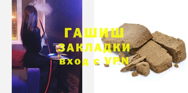 марки lsd Аркадак