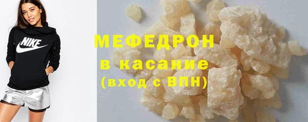 марки lsd Аркадак