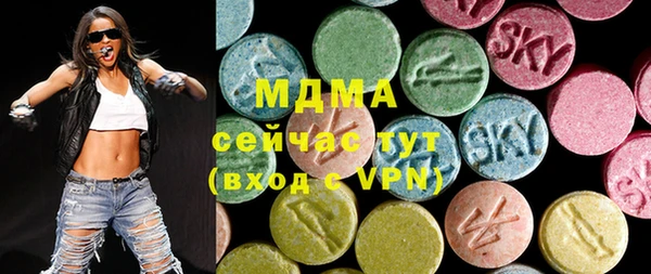 марки lsd Аркадак