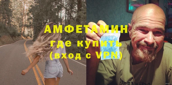 марки lsd Аркадак