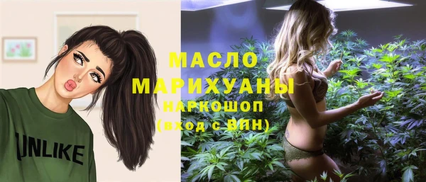 мяу мяу мука Балабаново