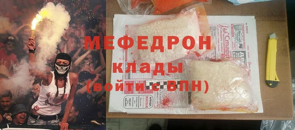 марки lsd Аркадак