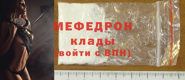 марки lsd Аркадак