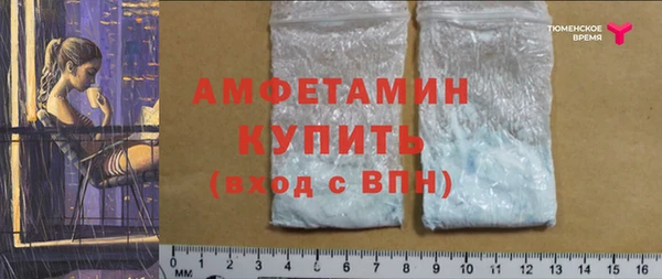 марки lsd Аркадак